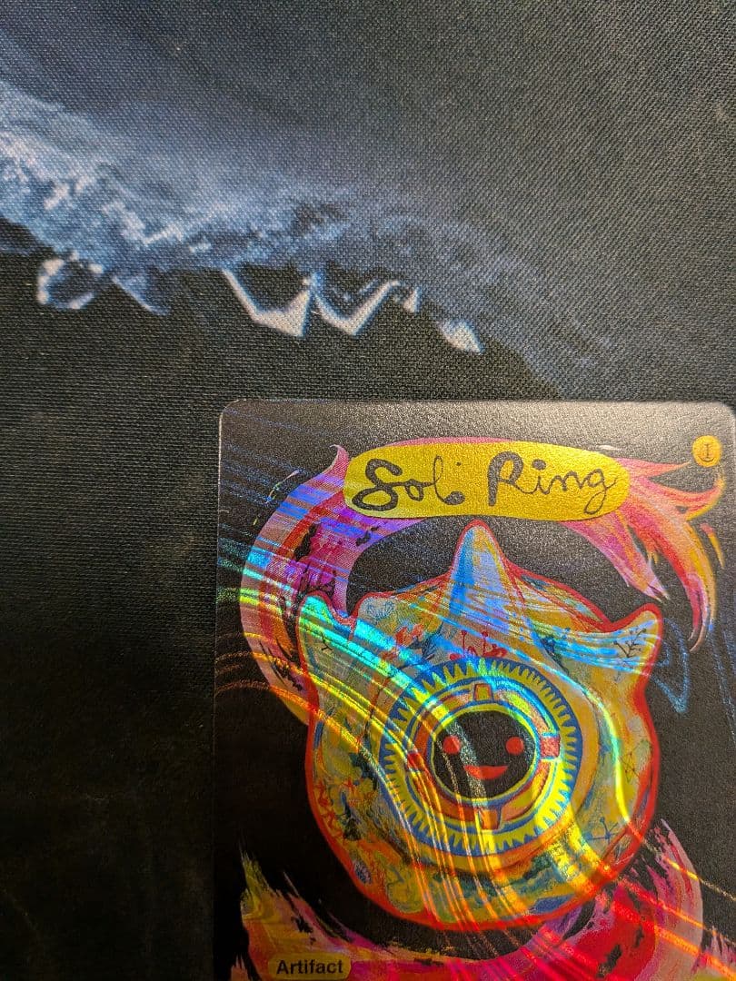 太陽の指輪　Sol Ring ハロー フォイル Halo foil