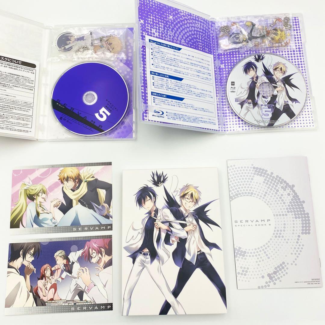 【匿名配送】サーヴァンプ アニメイト限定版全巻 BluRay＆イベント DVD
