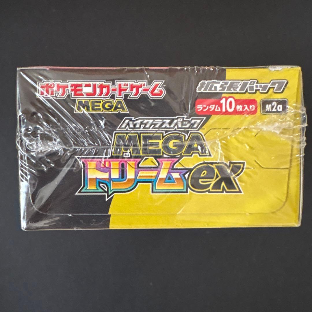 ポケモンカードゲーム MEGA ドリームEX 1boxシュリンク付き