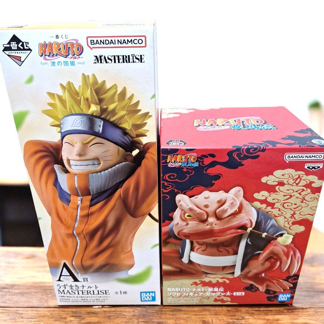 【新品未開封】一番くじ　ナルト　A賞　ナルト　ガマブン太　ソフビ　2点セット