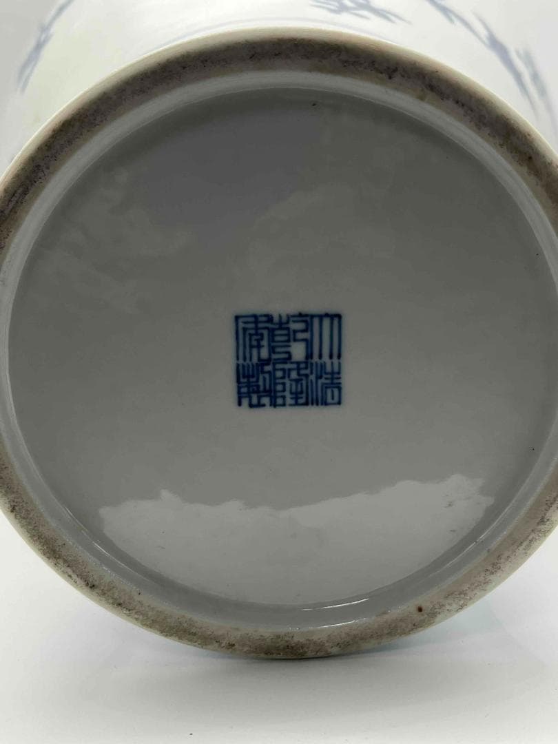 清乾隆時代　【大清乾隆年製】在銘　青花 染付多子多福多寿文梅瓶 (B-69)