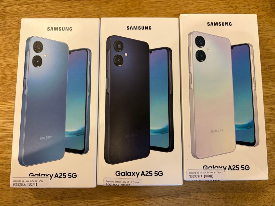Samsung Galaxy A25 5G 3色セット