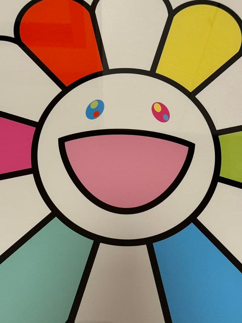 村上隆 版画 にっこりな毎日をお花さんと！ ED100