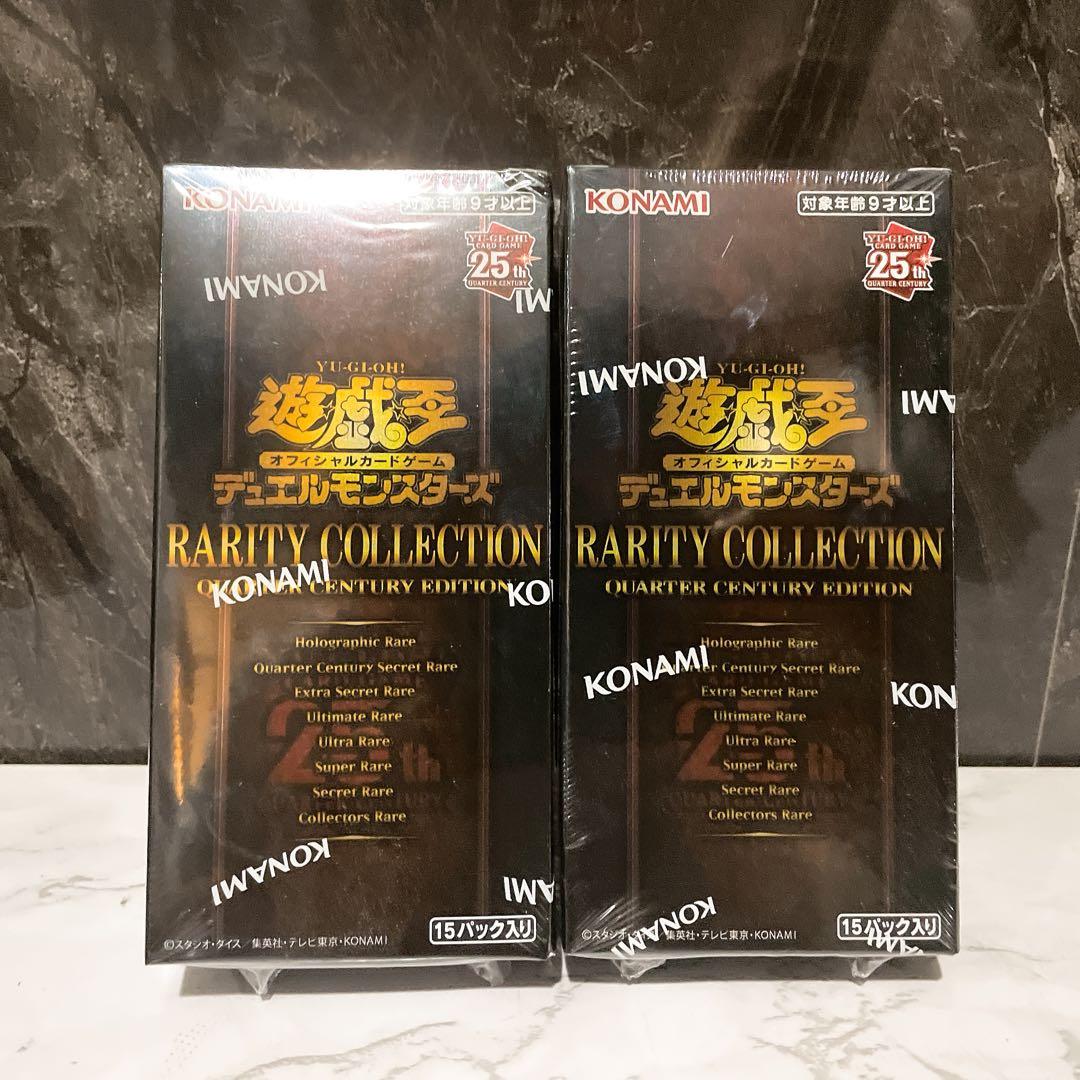 遊戯王OCG 未開封BOX 引退品 まとめセット