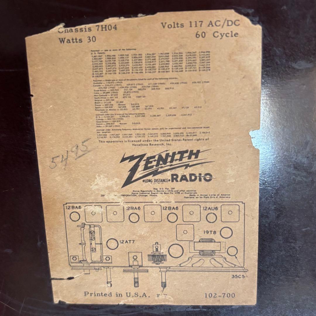 【ZENITH】ヴィンテージ真空管ラジオ　USA AM・FM※動作確認済