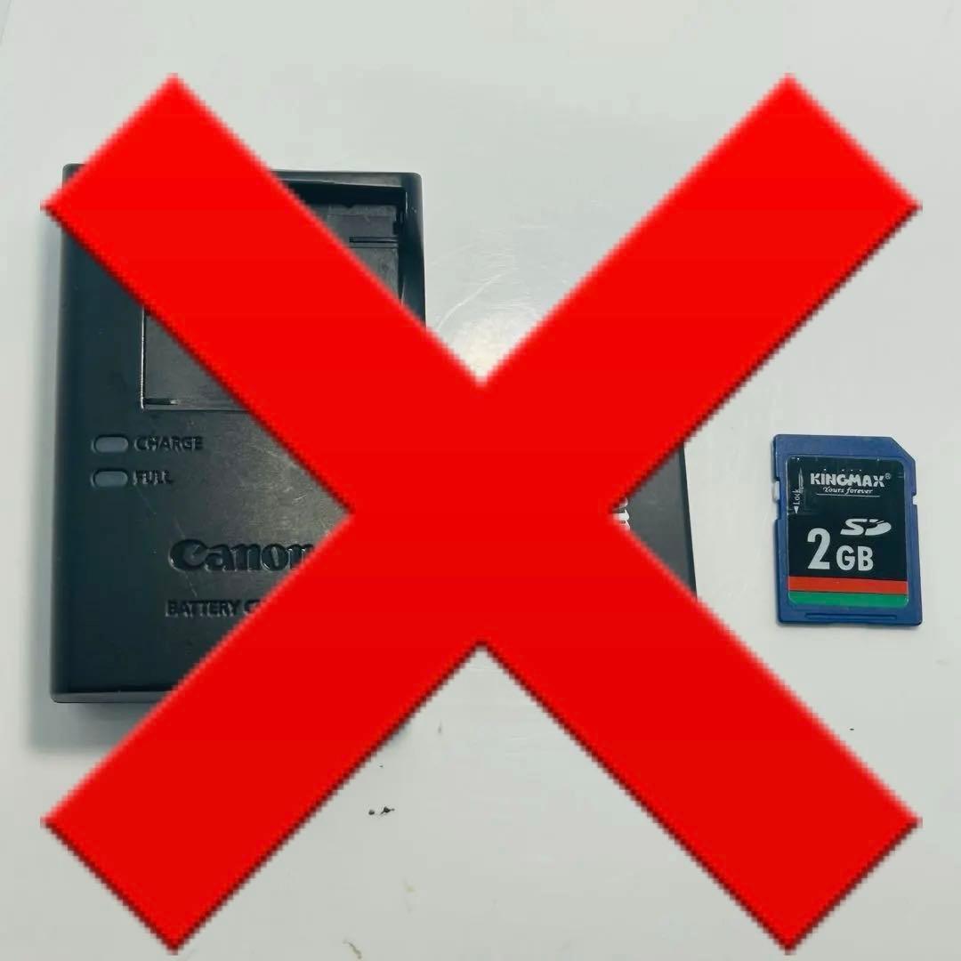 動作確認済み Canon IXY 140 シルバー