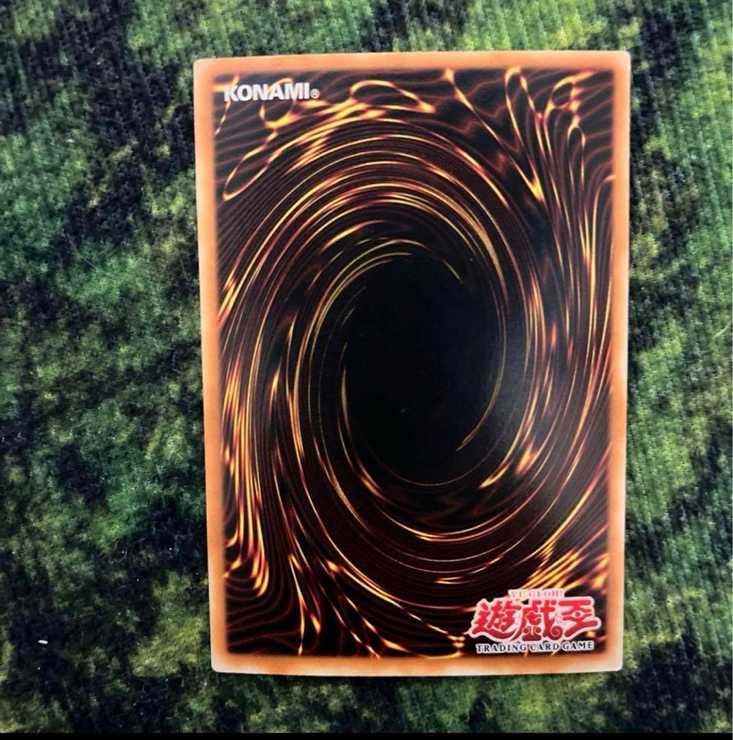 【美品】青眼の白龍　旧アジア　ブルーアイズホワイトドラゴン　1st