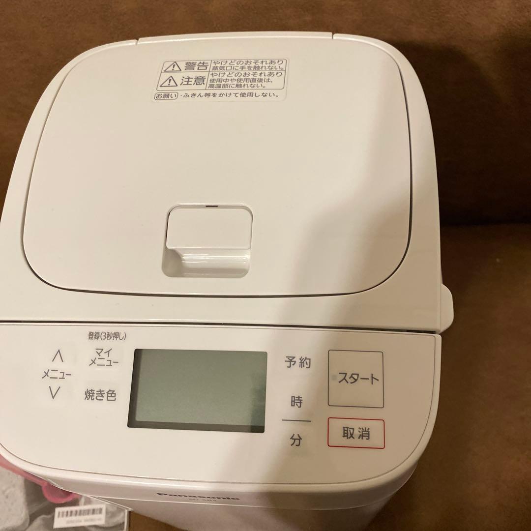 パナソニック　ホームベーカリー SD-SB4 2021年製