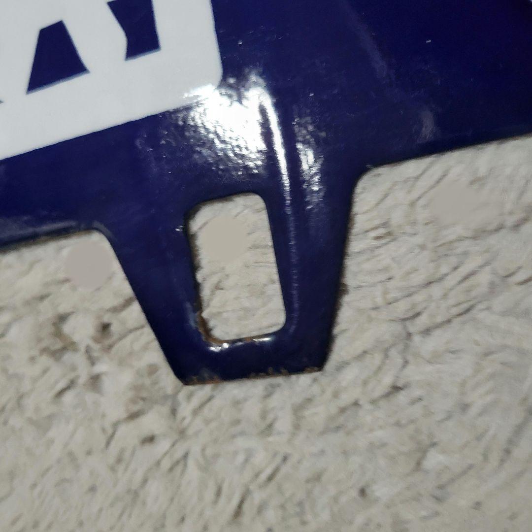 あ*い様 行先板 吊り下げ サボ 富山神岡 ○金タカ 文字 金属製 プレート 鉄