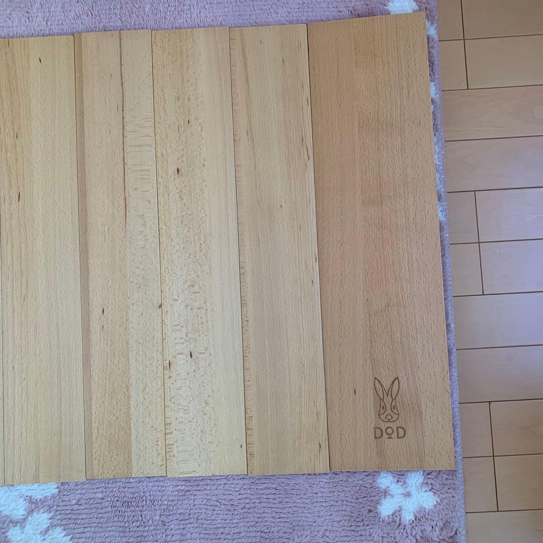 DOD　キャナリーテーブルM TB5-806-WD　ウッド