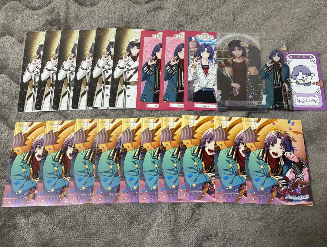 ♡1/20まで♡バラ売り◎ まほやく ムル まとめ売り