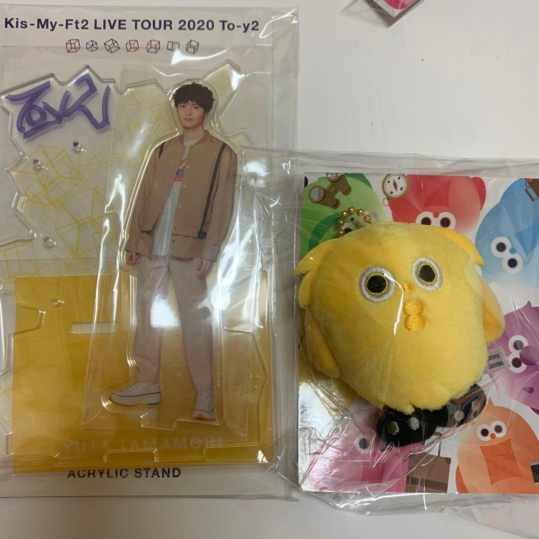 キスマイ　アクスタ＆ぬいぐるみ