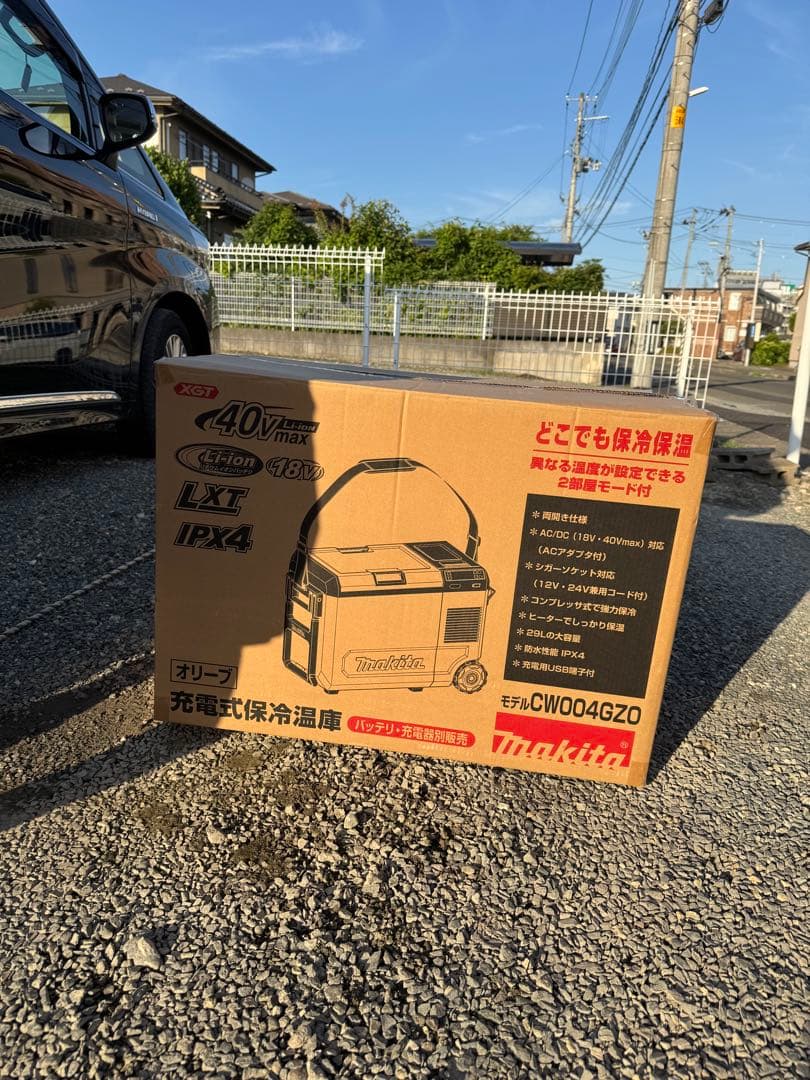 新品破格Makita CW004GZQ 冷温庫 40V マキタ