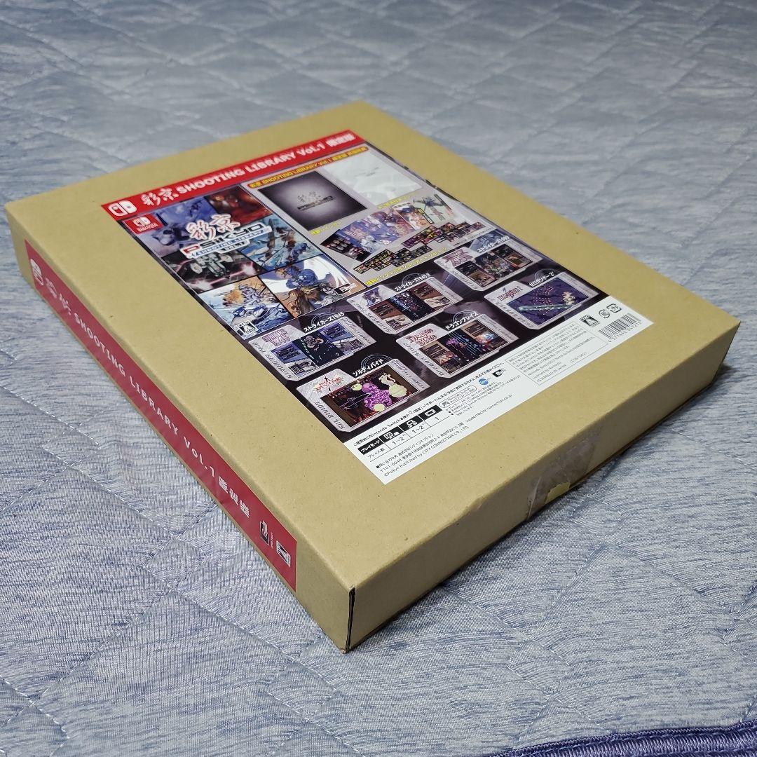SW 彩京 SHOOTING LIBRARY Vol.1 限定版 中古 完品