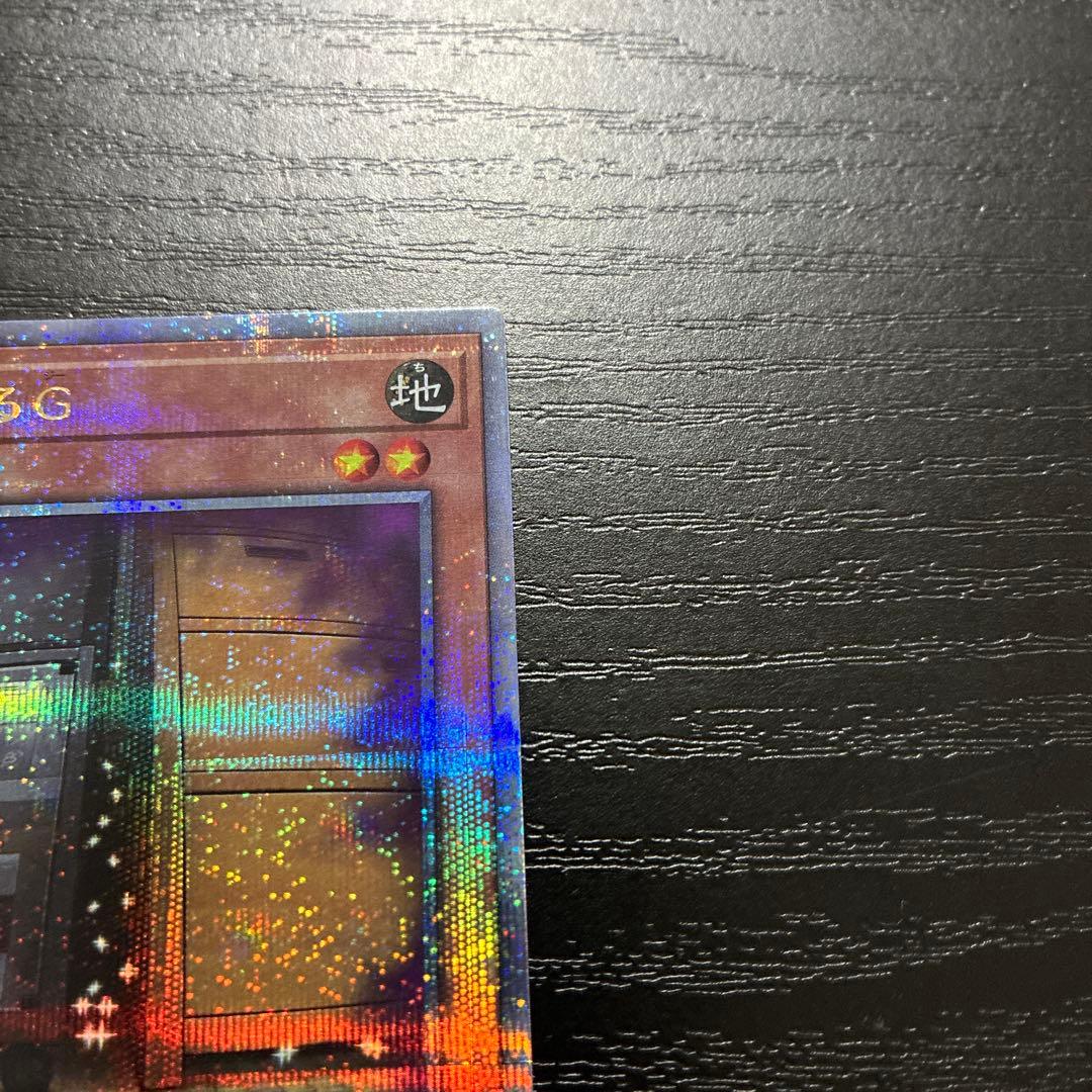 遊戯王　増殖するＧ　25thシークレットレア2枚