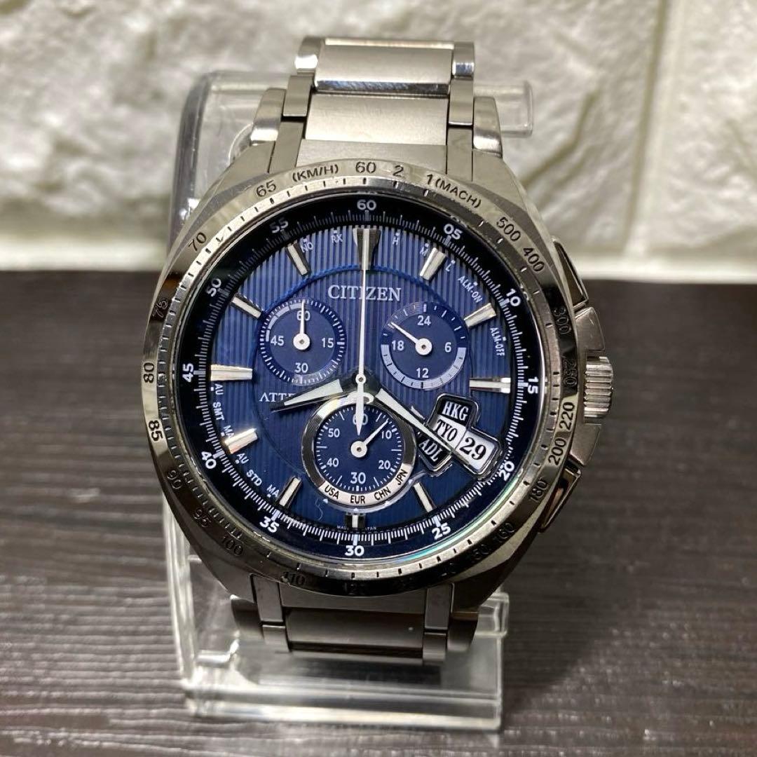 【稼働品】シチズン アテッサ H610-T016791電波ソーラー チタン