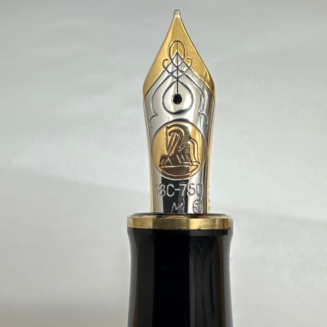 ペリカン 万年筆 スーベレーン M800 M(中字） 青縞＋ 純正インクセット