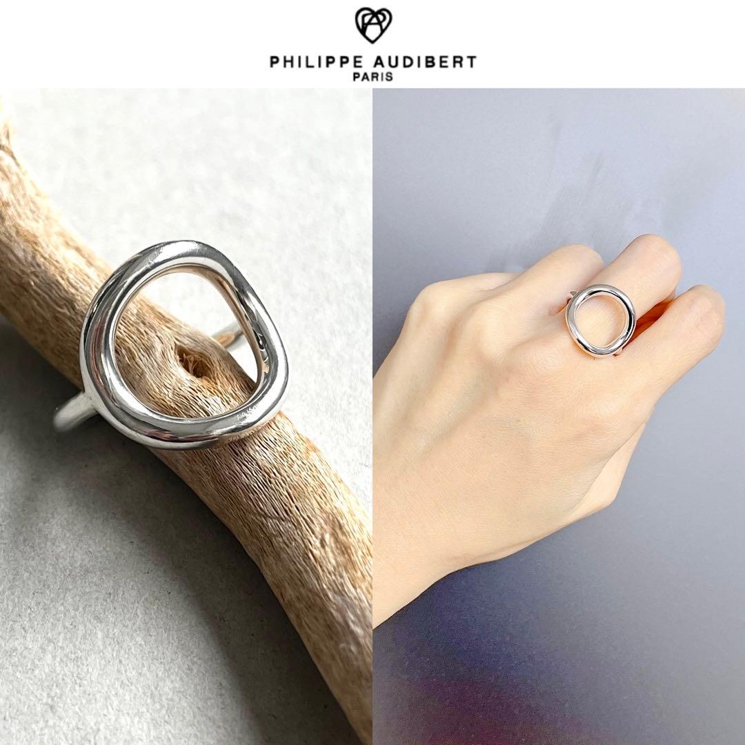 フィリップオーディベール／BAGUE BLAINE LAITON シルバーリング