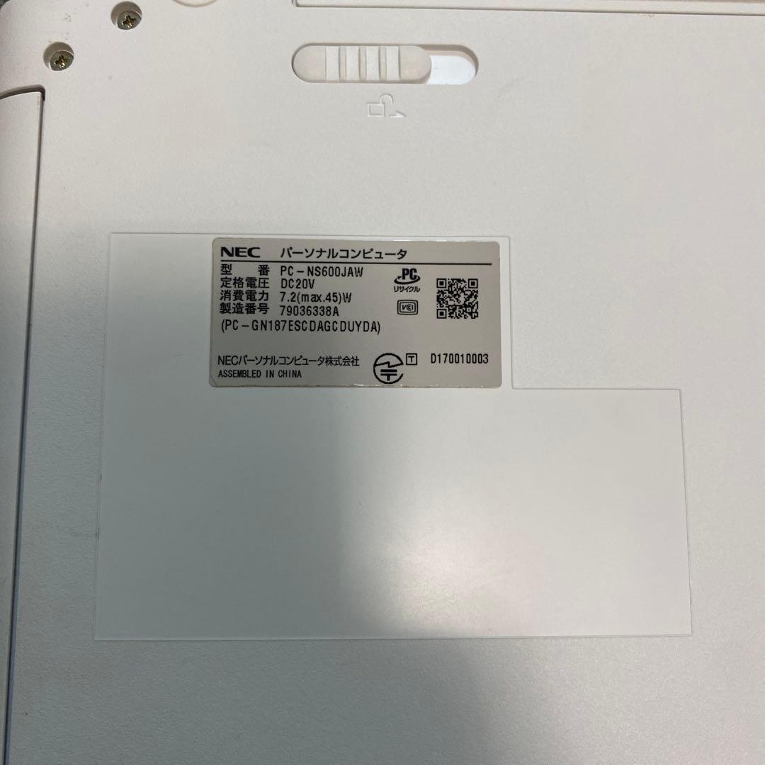 NEC ノートパソコンCore i7-8550U CPU