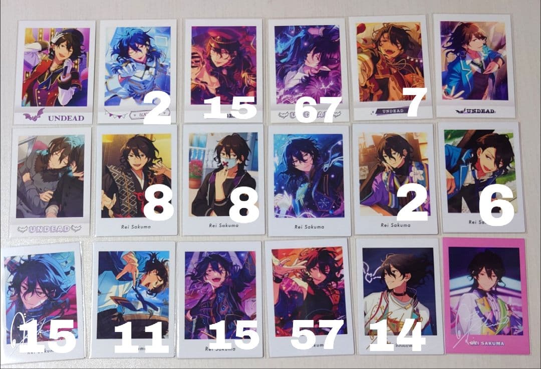 あんスタ　朔間零　ぱしゃっつ　ぱしゃこれ　ギラカ