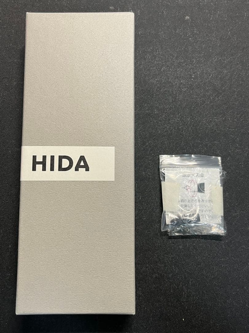 【希少】野原工芸　黒柿　シャープペンシル　旧新型　0.5mm