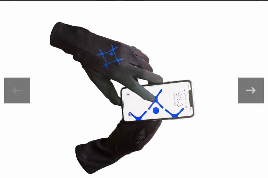 Sound Sports グローブ　手袋