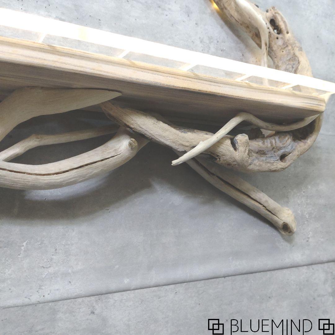 No.1185 アクリルが超キレイな流木ウォールシェルフ 流木インテリア