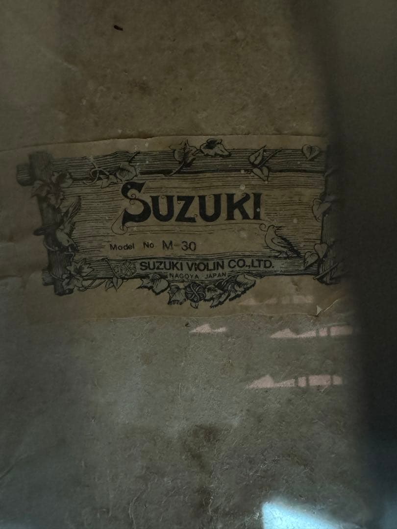 スズキ M-30 マンドリン ハードケース付き