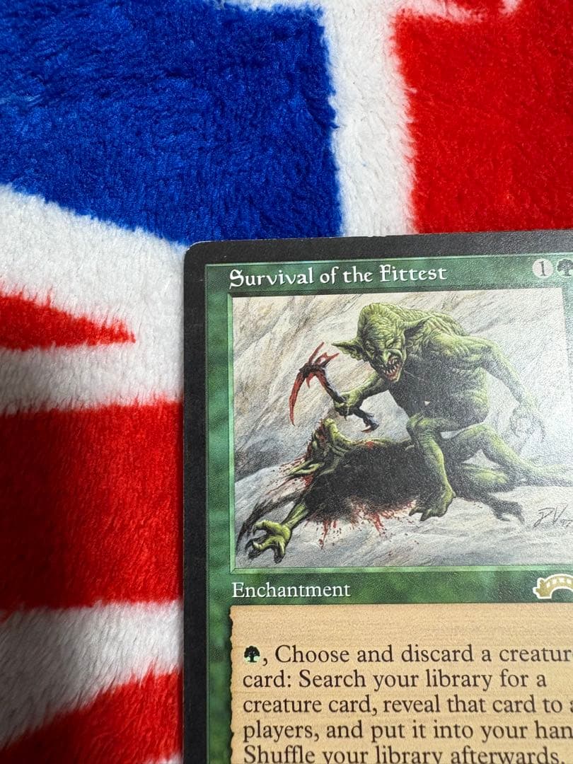 MTG　適者生存　Survival of the Fittest　エクソダス