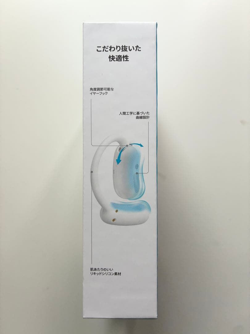 【新品 未使用 未開封】soundcore AeroFit 2ワイヤレスイヤホン