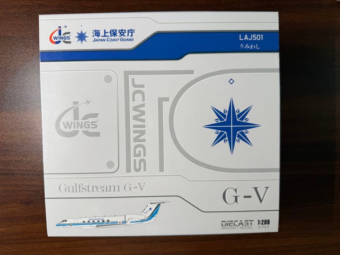 JC Wings 海上保安庁 G-V JA501A 1/200
