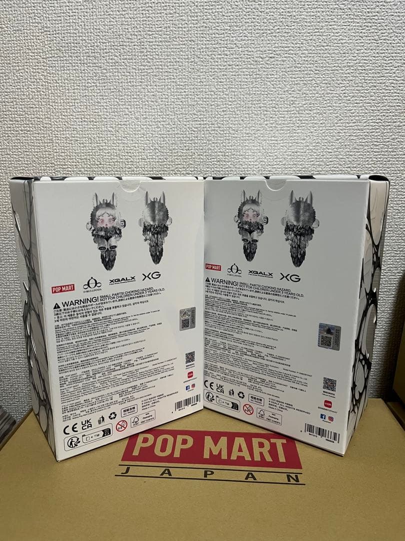 SKULLPANDA XG ペンダント ぬいぐるみ 2体セット