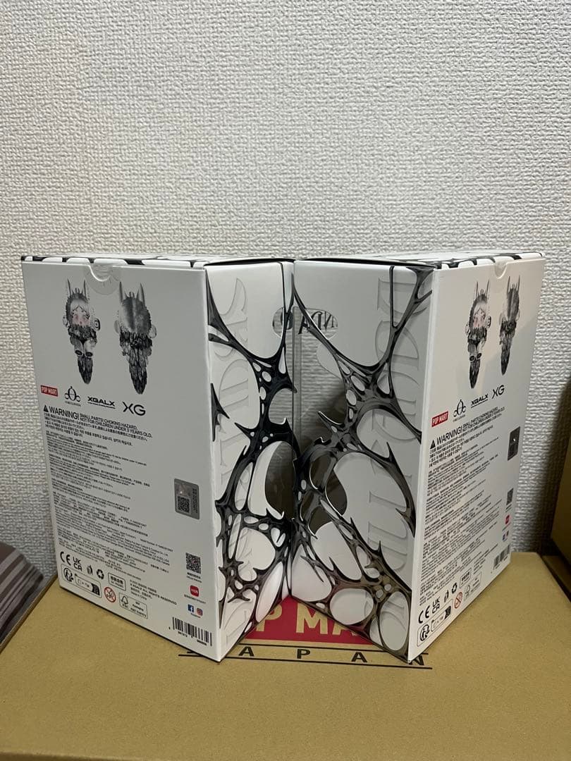 SKULLPANDA XG ペンダント ぬいぐるみ 2体セット