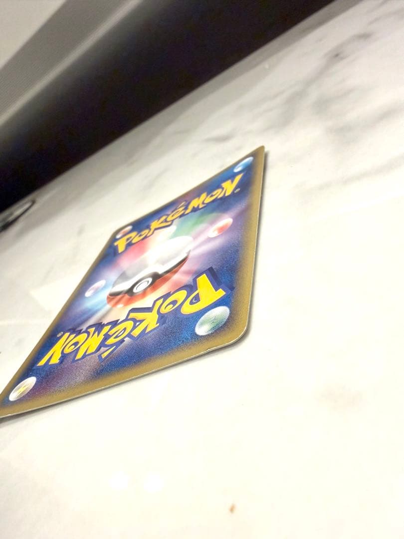 ゲンガーex 048/082 ポケモンカード