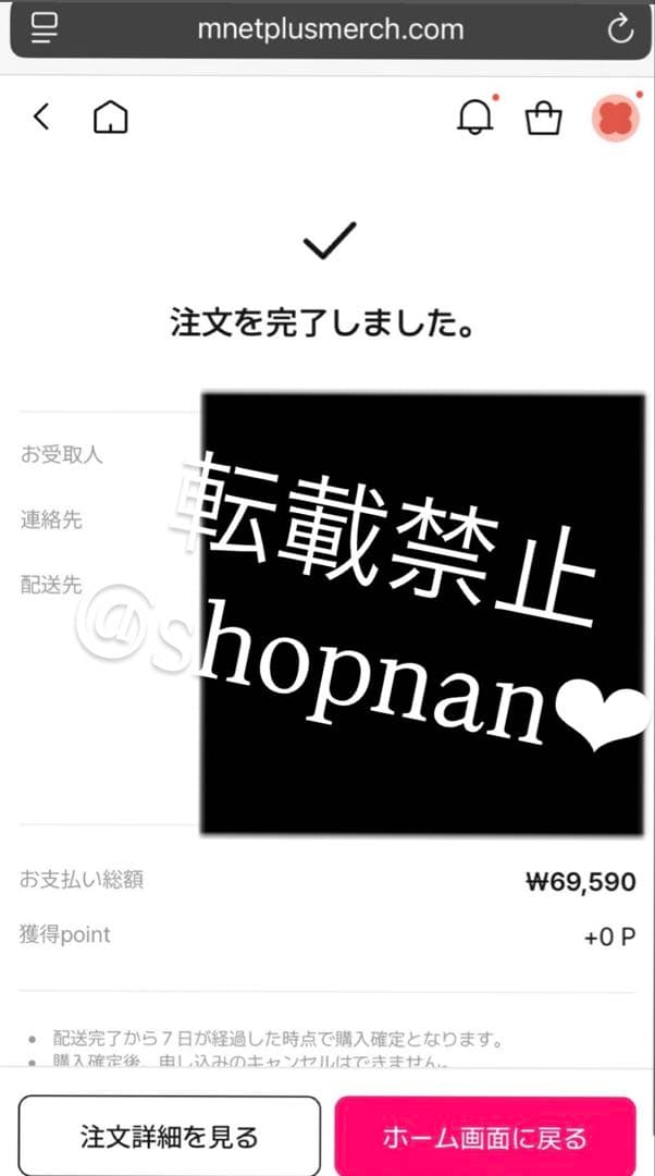 BOYS II PLANET キムゴヌ トレカ スタクリキット ゴヌ ボイプラ2