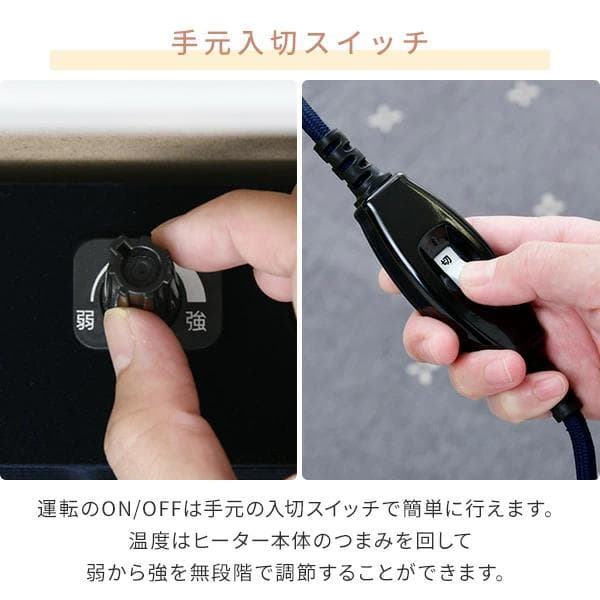 山善 デスクこたつ 布団 2点セット