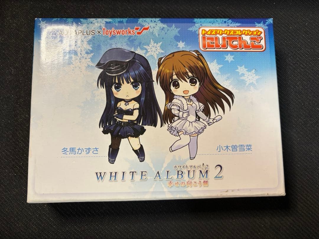 White album2 にいてんご　小木曽雪菜　冬馬かずさ
