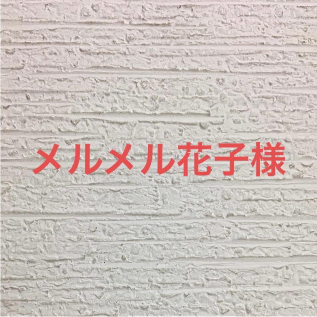 パピーチキン15キロ