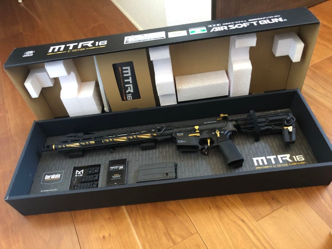 【東京マルイ】MTR16 G-Edition エアソフトガン