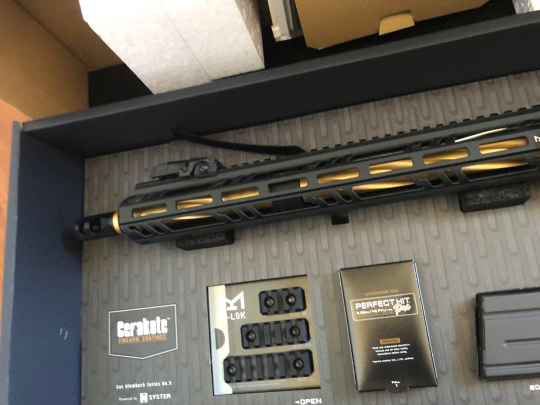 【東京マルイ】MTR16 G-Edition エアソフトガン