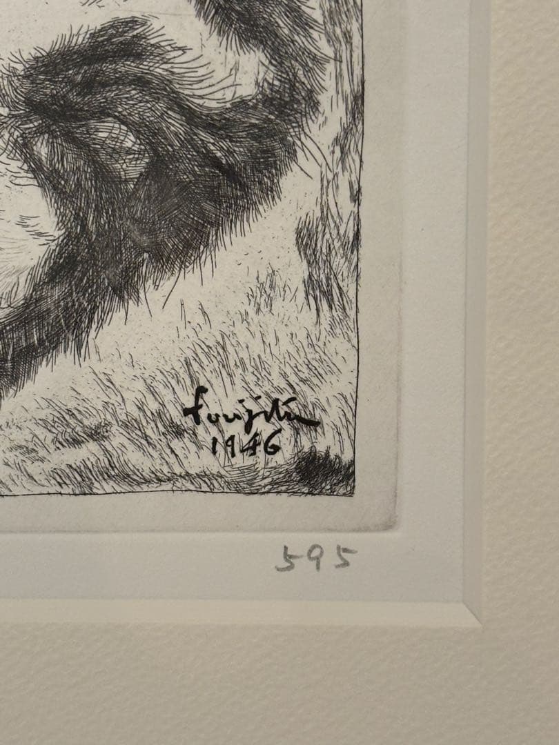 藤田嗣治　猫　額　銅版画　エッチング　シャーマンコレクション