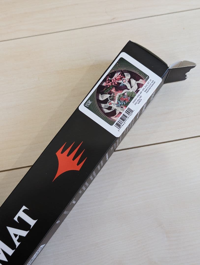 【未使用】巻物の君、あざみ　UltraPro製　プレイマット