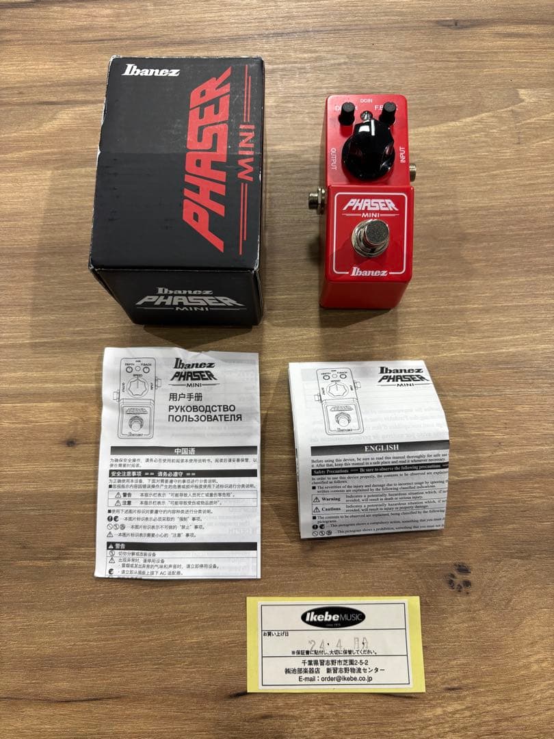 Ibanez PHASER MINI ギターエフェクター