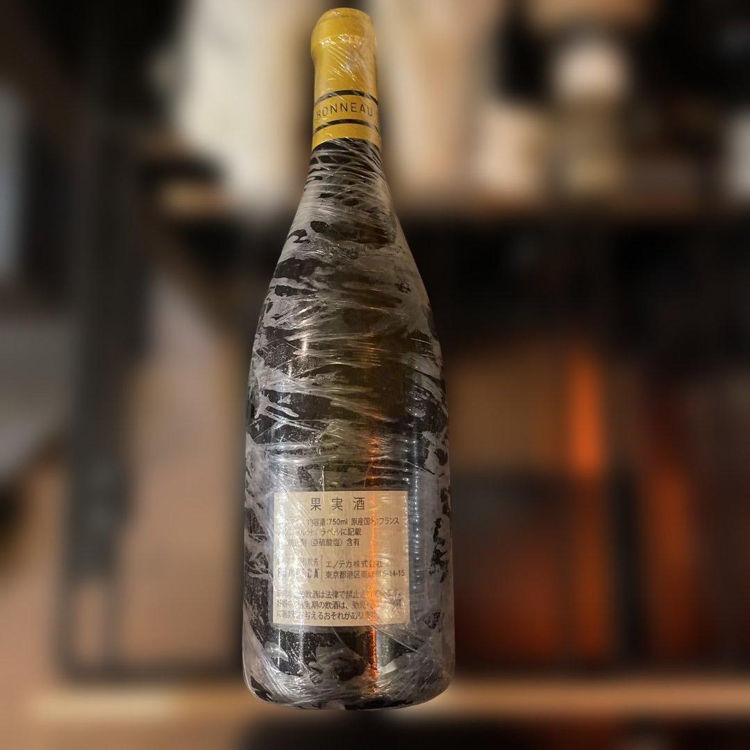 DRC コシュデュリ　2014 セラー保管　マルトレイ　コルトンシャルルマーニュ