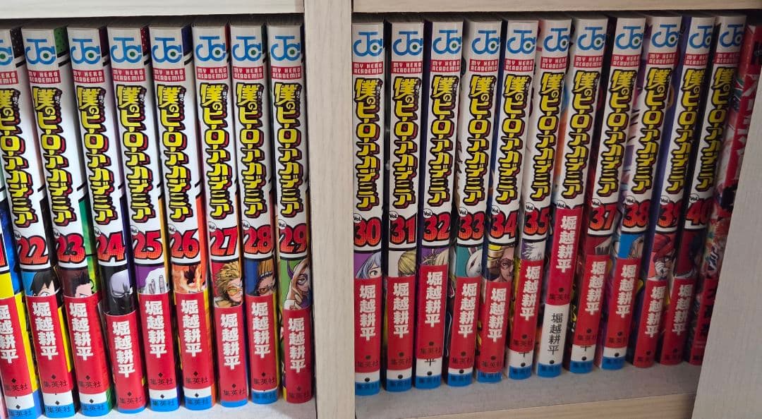 僕のヒーロアカデミア　ヒロアカ　1~40