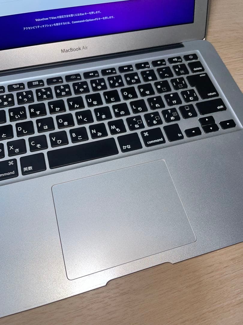 【美品】MacBook Air 13inch シルバー 8GB 128GB