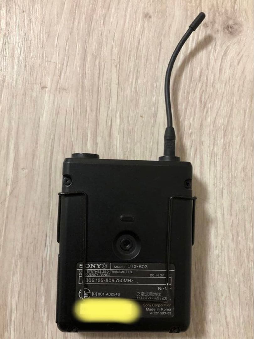 SONY UTX-B03 オーディオトランスミッター