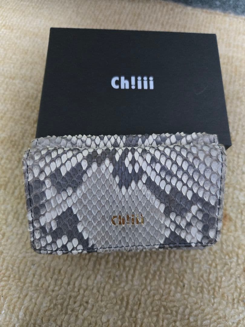 chiibag三つ折り財布 パイソン