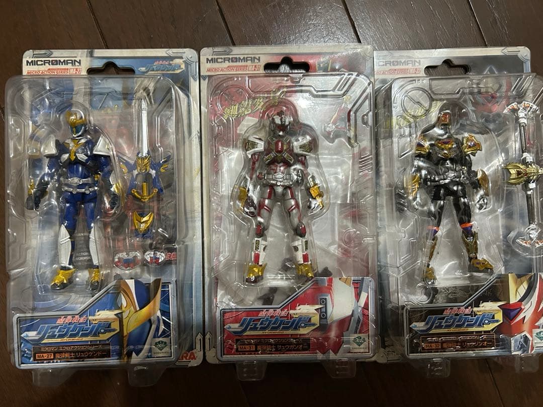 ミクロマン　リュウケンドー 3体セット