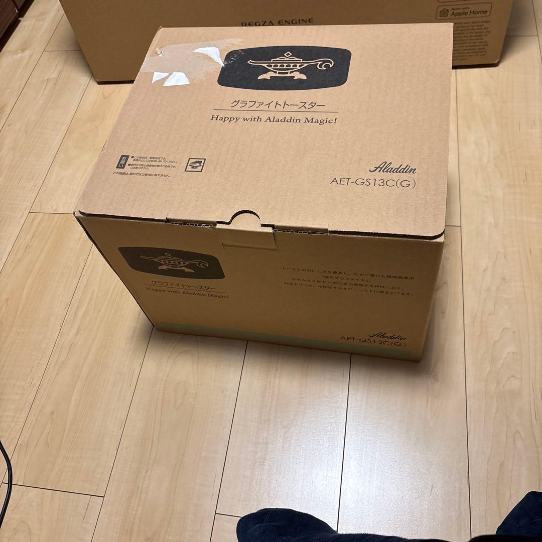 電子レンジ・オーブン Aladdin aet-gs13c(g)